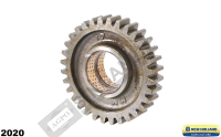 Transmission Gear Reverse 